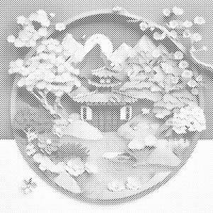 Japanese garden - Dottingo